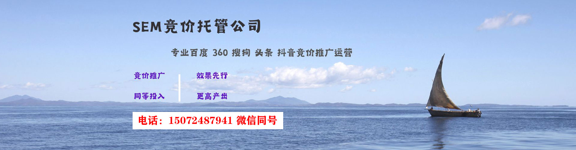 平坝信息流平台