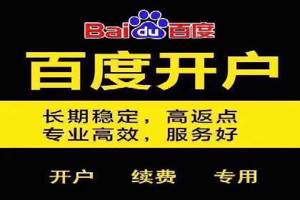 SEM优化师案例：从无到有，打造爆款广告