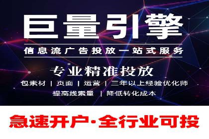某企业SEM运营的A/B测试与效果优化