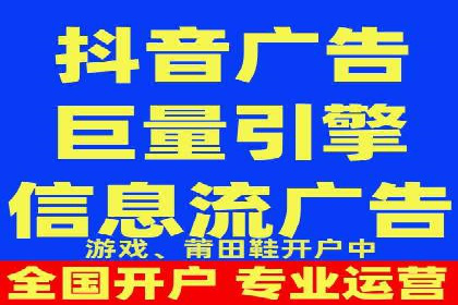 推广开户团队建设案例分析